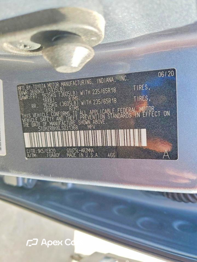Toyota Highlander 2020