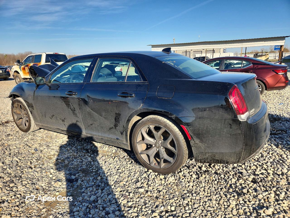 Chrysler 300 2023