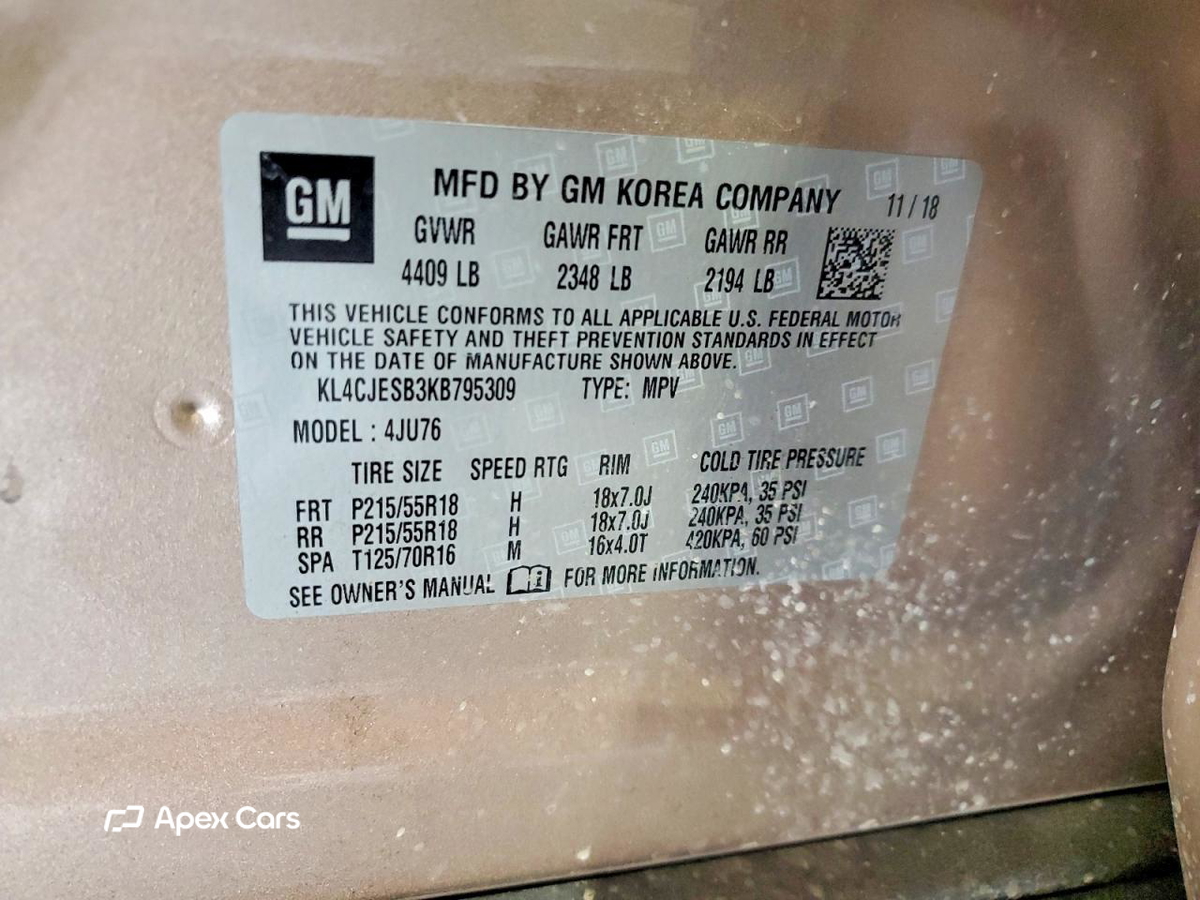 Buick Encore 2019