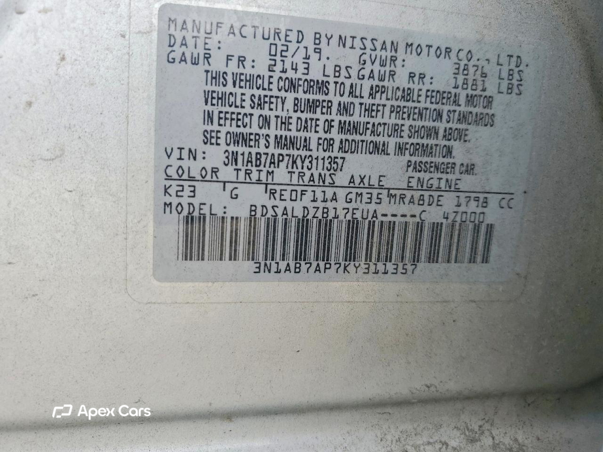 Nissan Sentra 2019