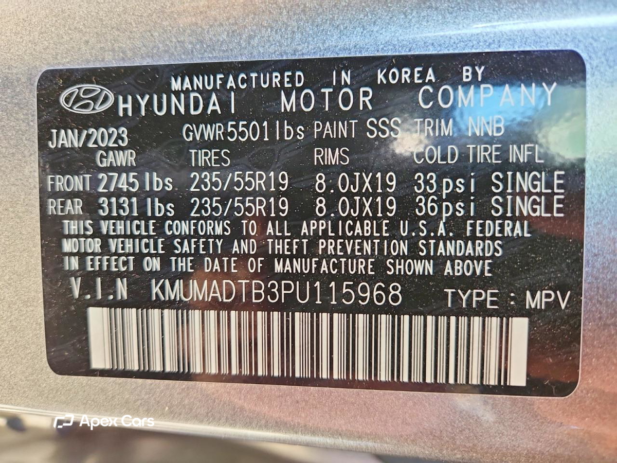 Genesis GV70 2023