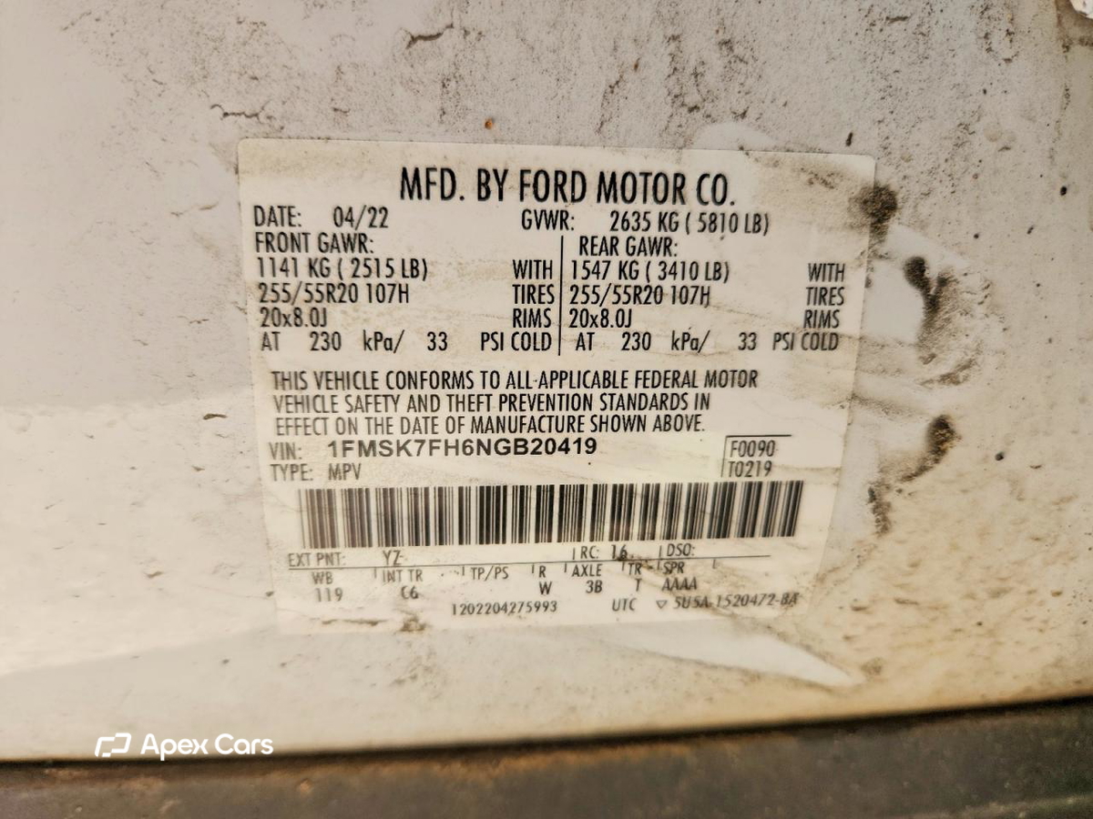 Ford Explorer 2022