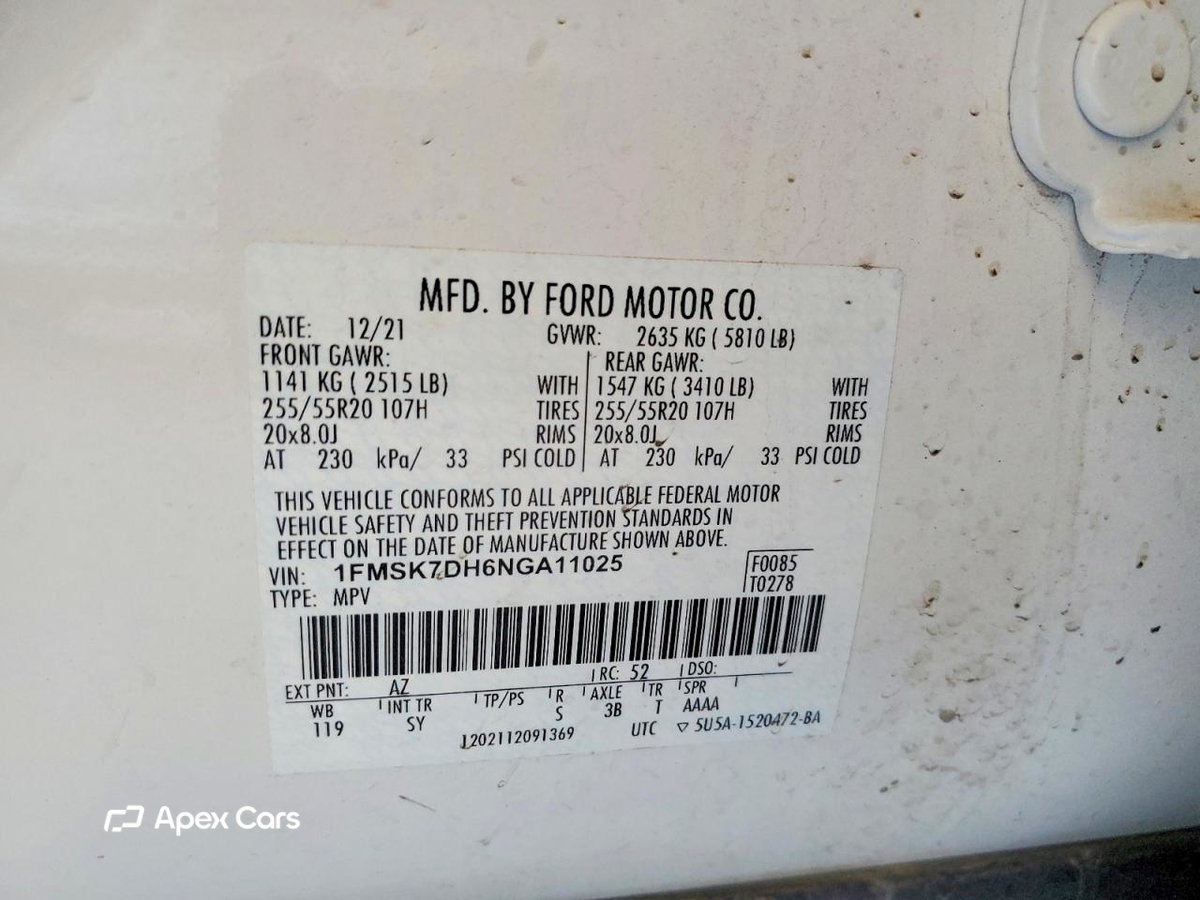 Ford Explorer 2022