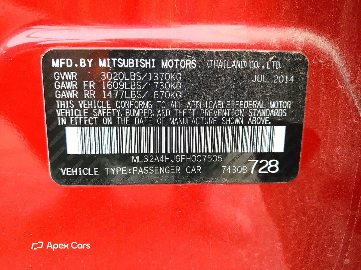 Mitsubishi Mirage 2015