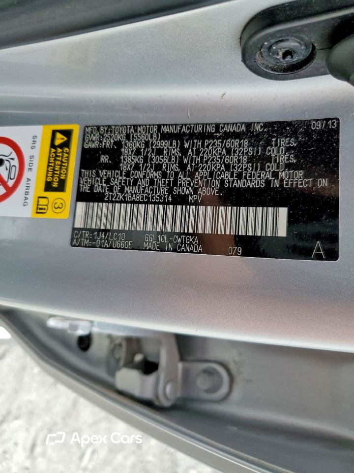 Lexus RX 2014