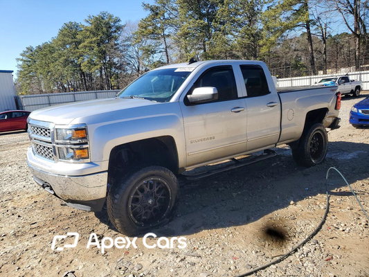 Chevrolet Silverado 2015 - Image 1 of 13