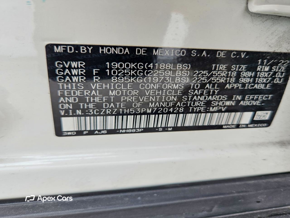 Honda HR-V 2023