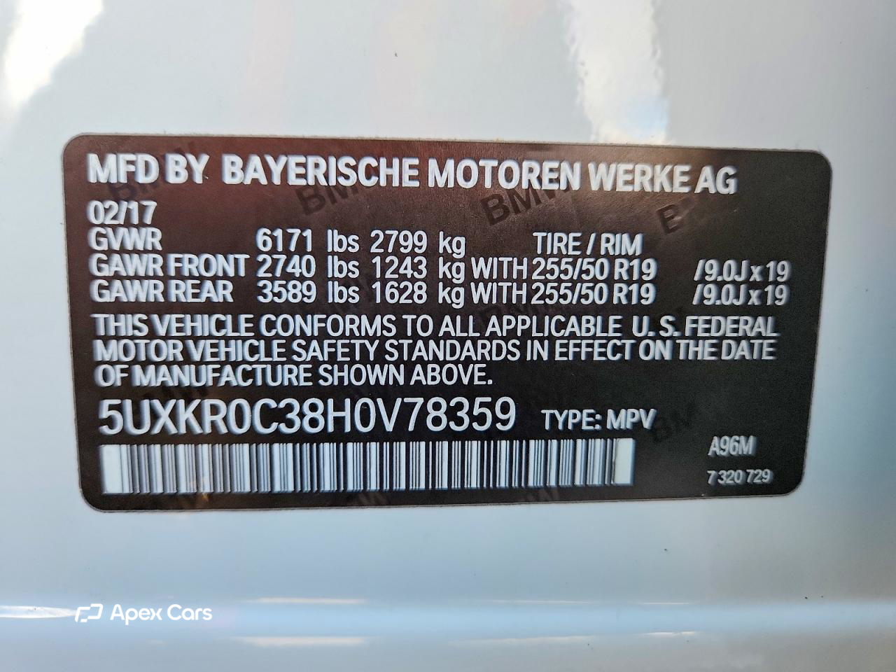 BMW X5 2017