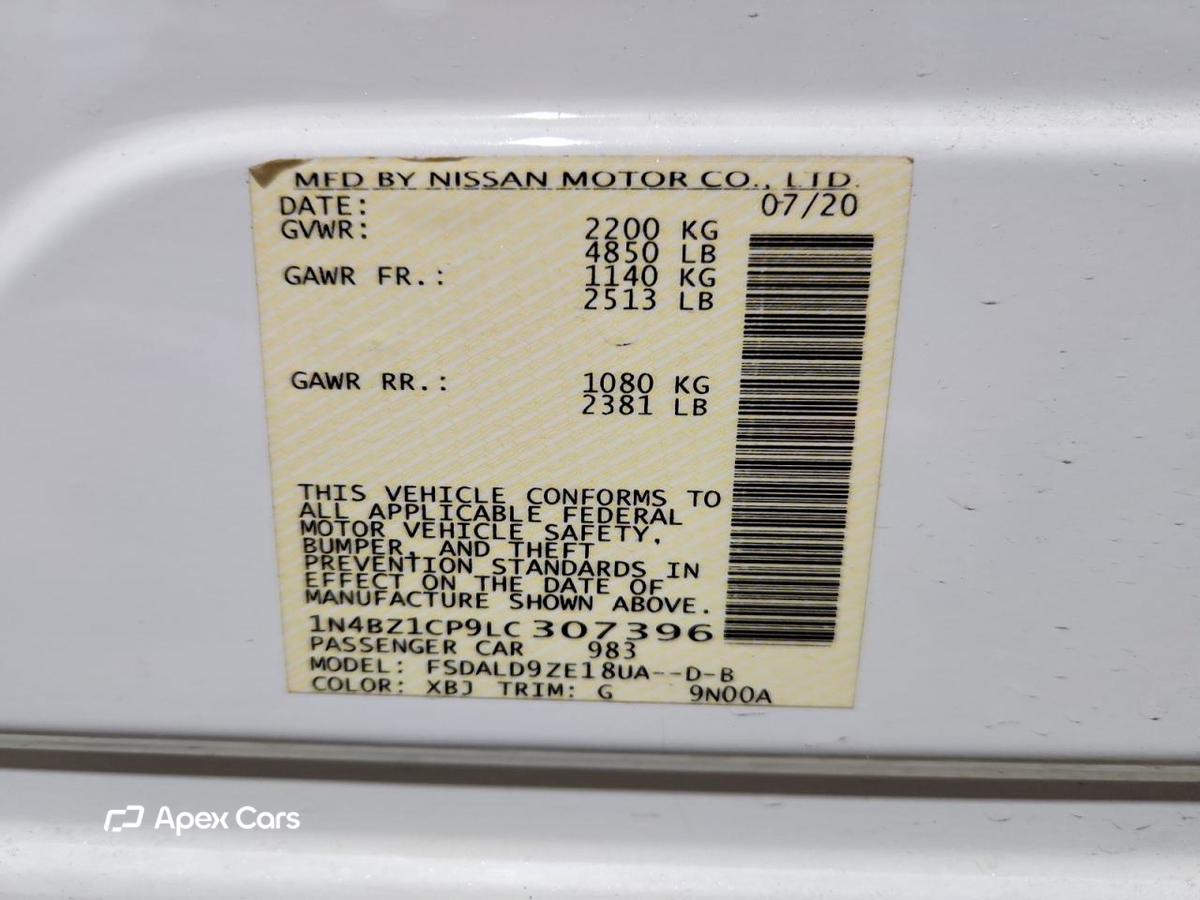 Nissan Leaf 2020