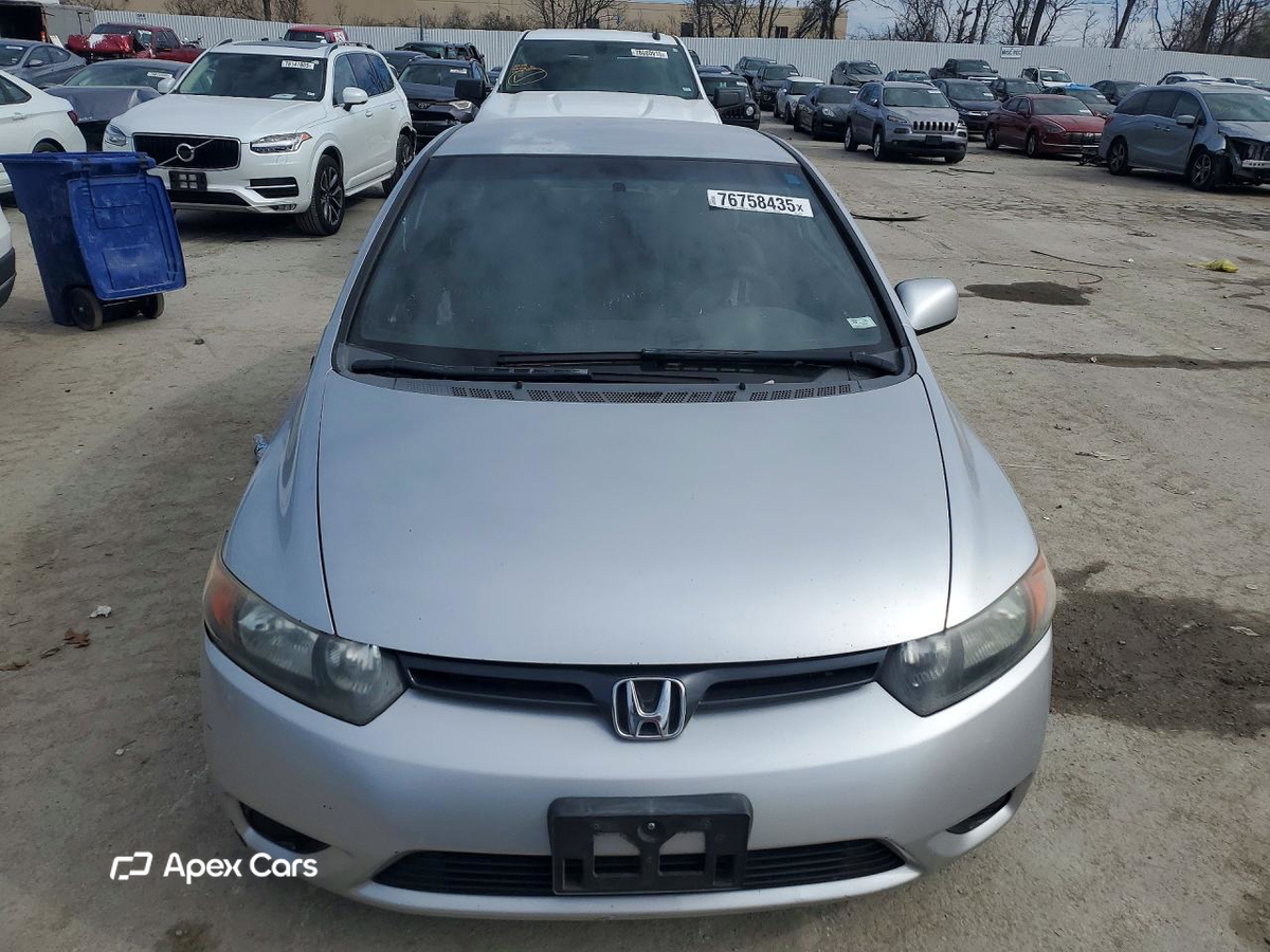 Honda Civic 2008