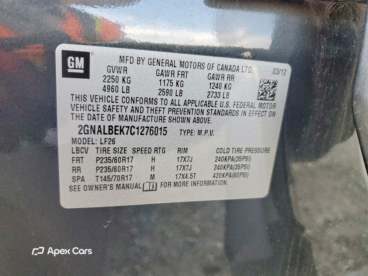 Chevrolet Equinox 2012