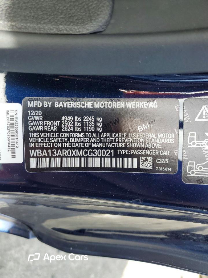 BMW M4 2021