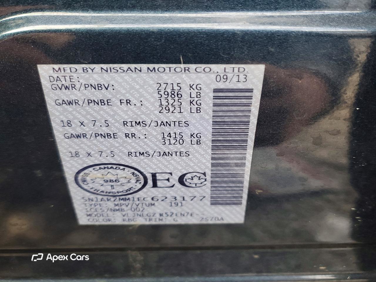 Nissan Pathfinder 2014