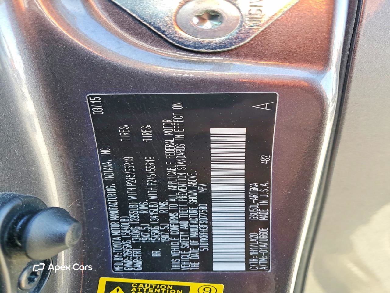Toyota Highlander 2015
