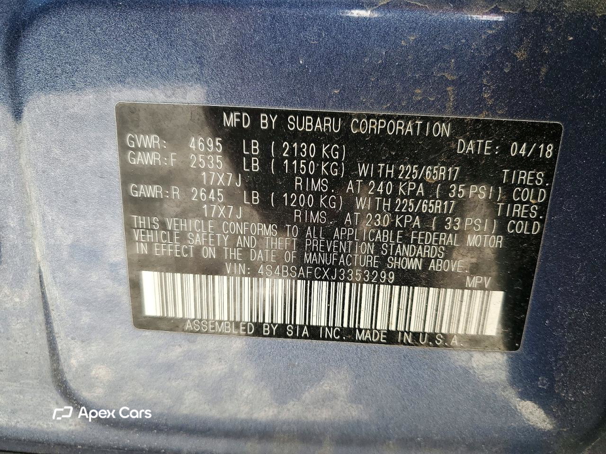 Subaru Outback 2018