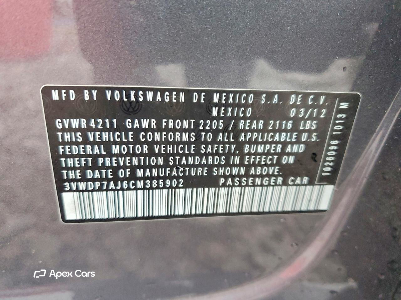 Volkswagen Jetta 2012