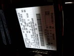 Ford F-150 2024