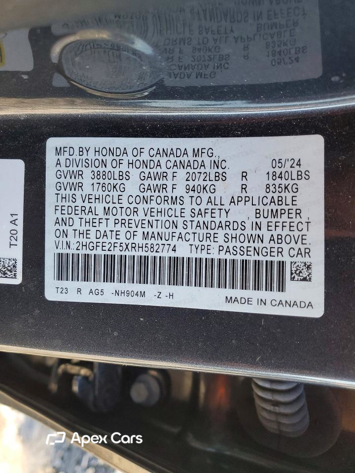 Honda Civic 2024