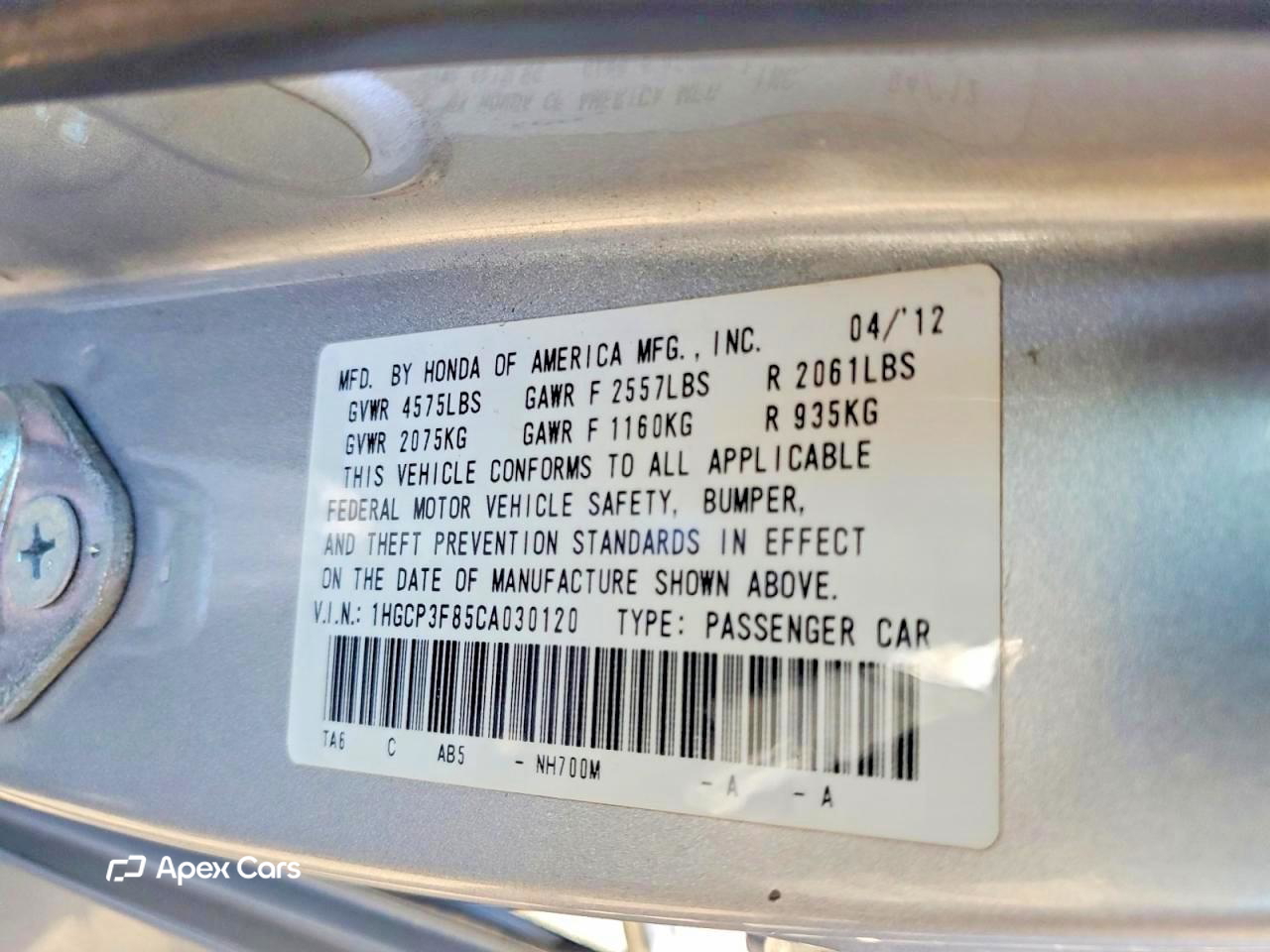Honda Accord 2012