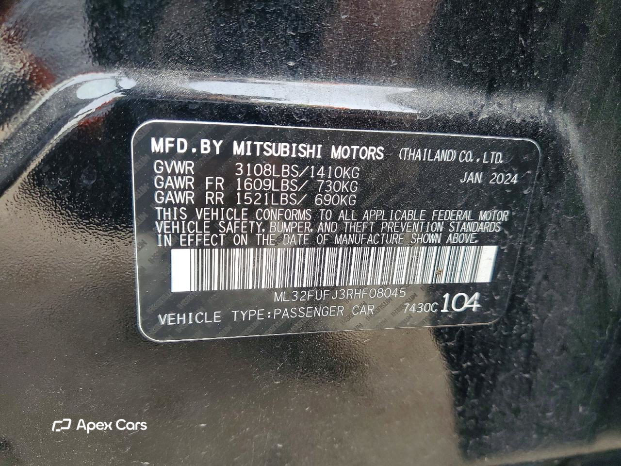 Mitsubishi Mirage 2024