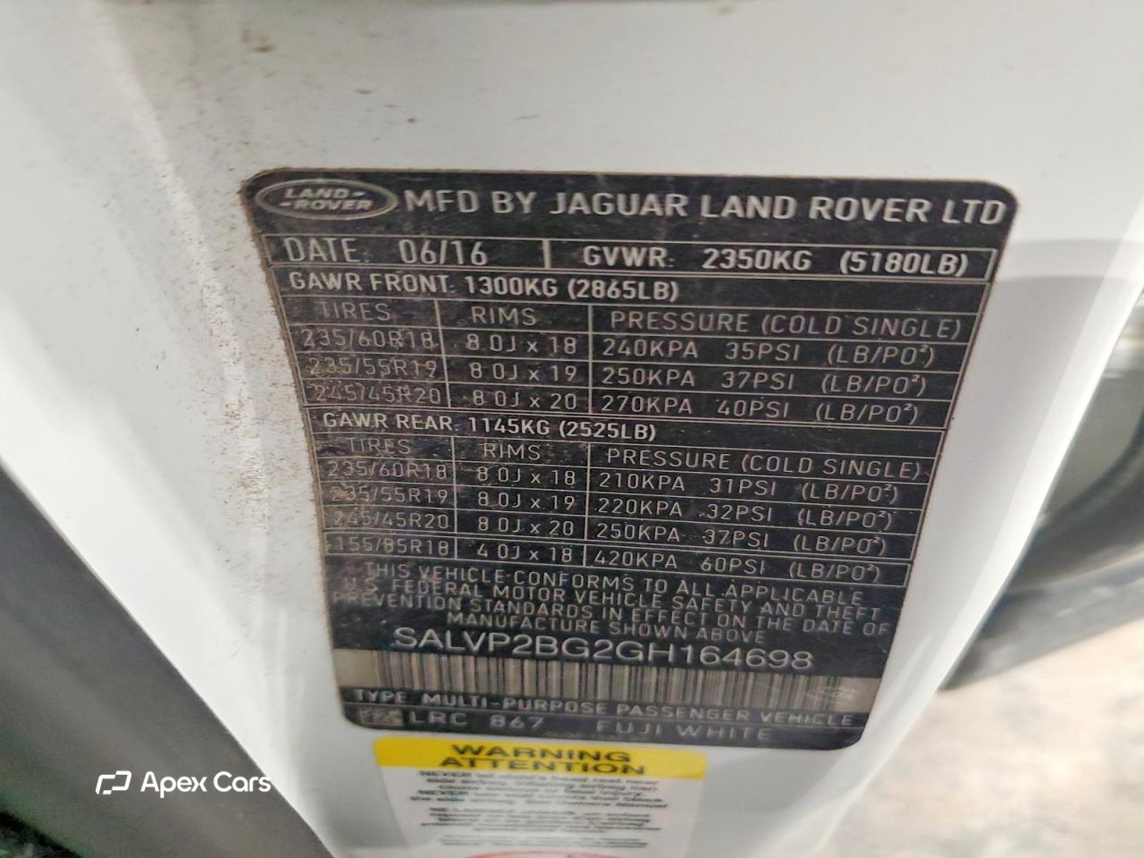 Land Rover Range Rover 2016
