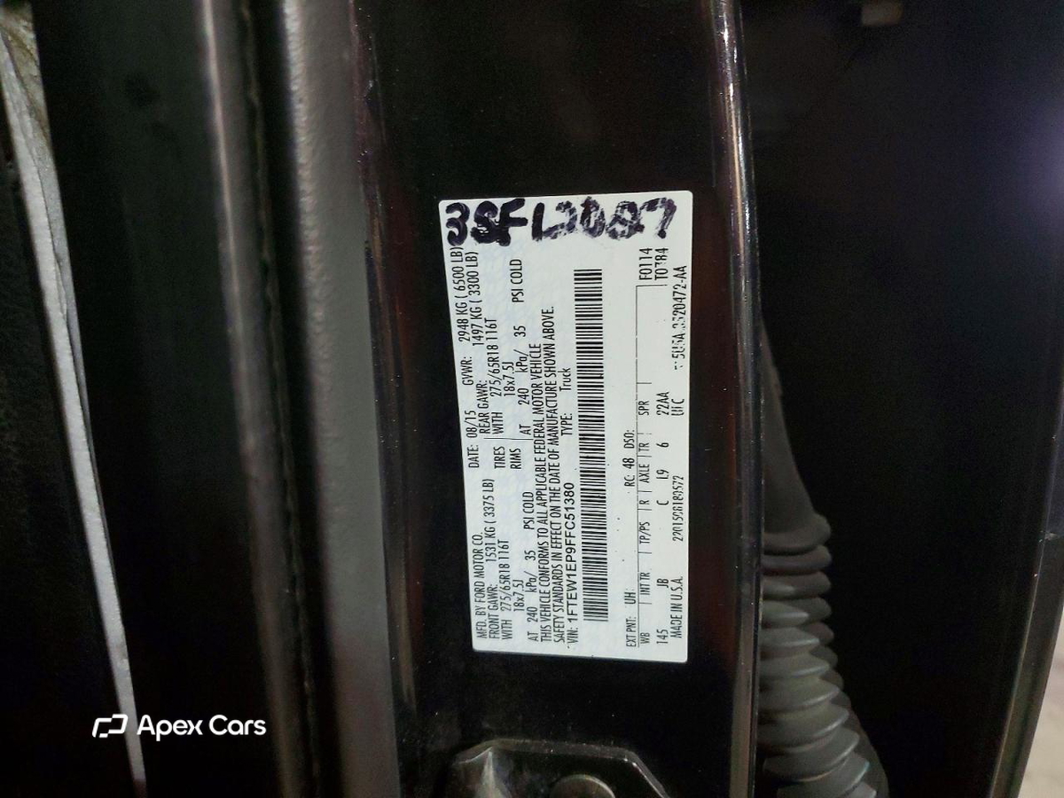 Ford F-150 2015