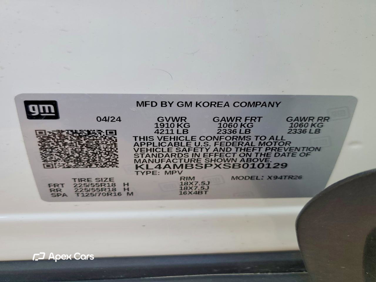 Buick Encore 2025