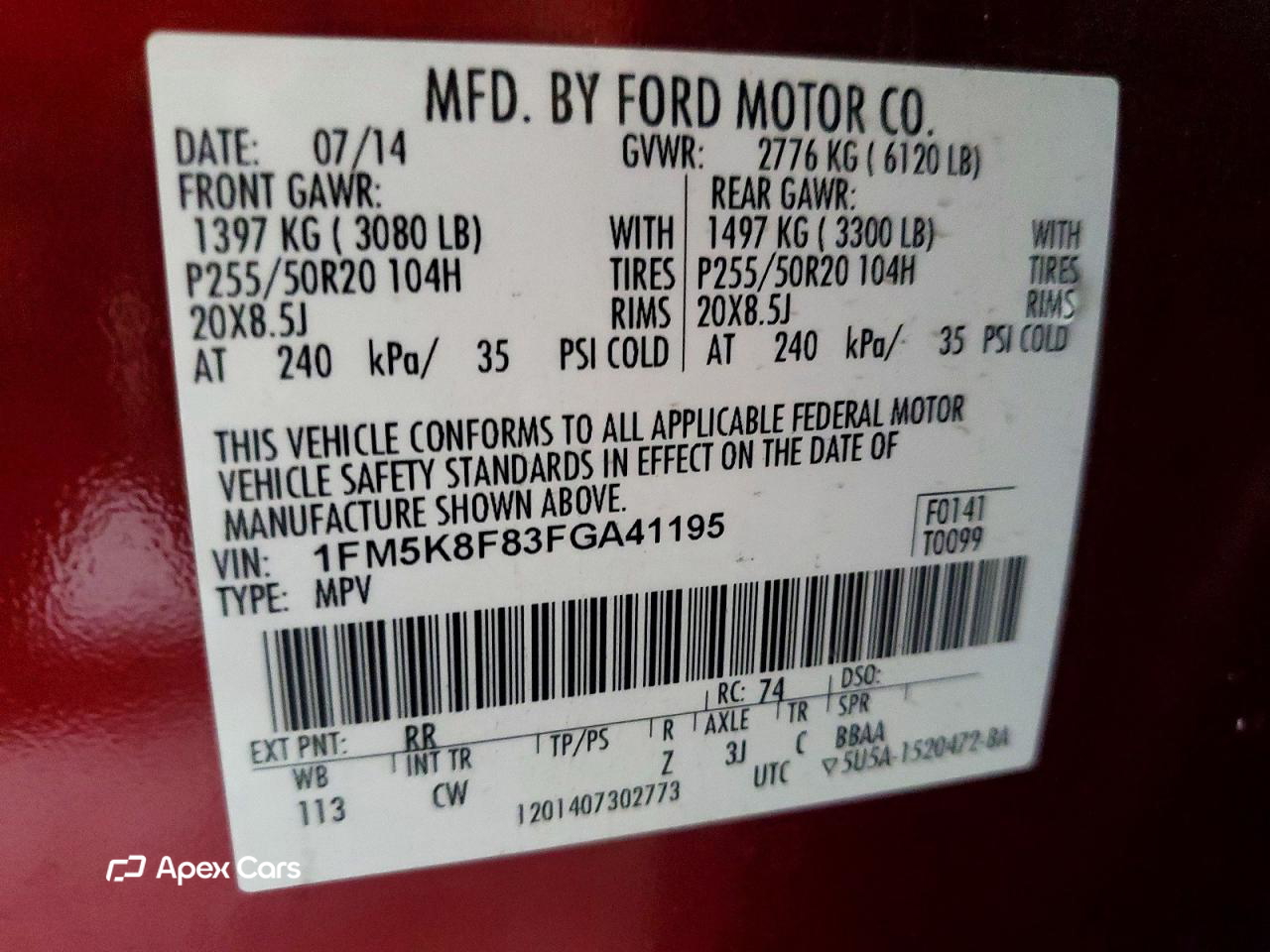 Ford Explorer 2015