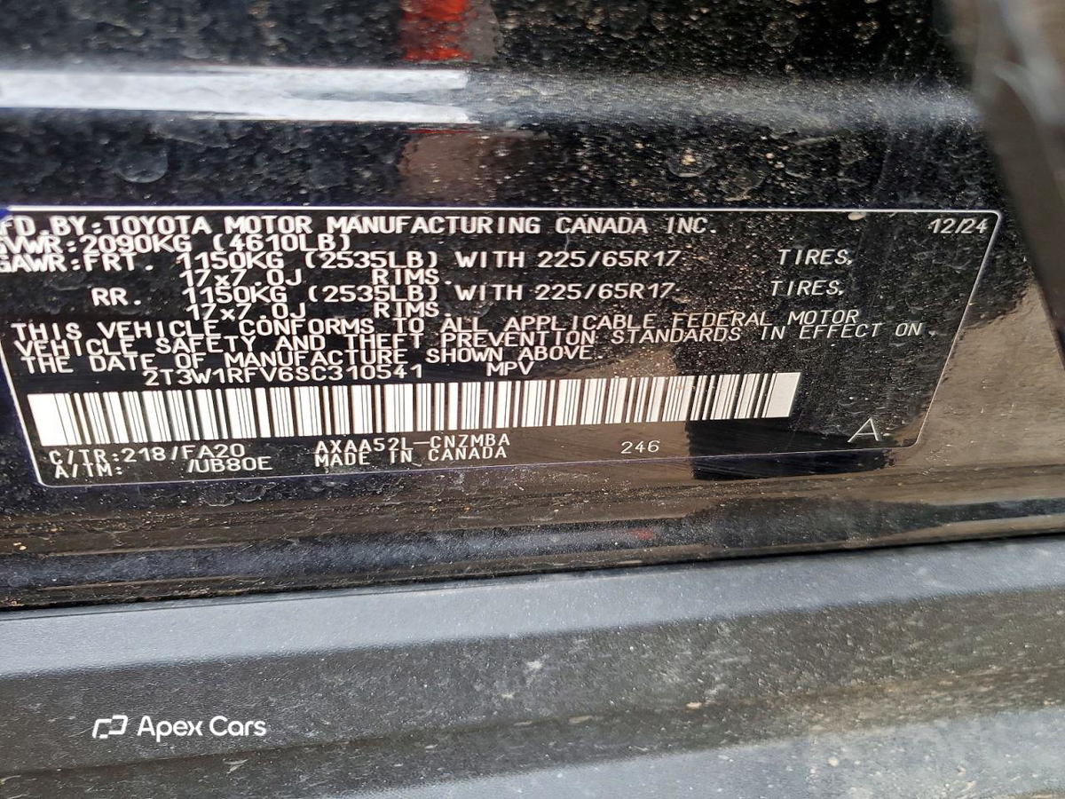Toyota RAV 4 2025