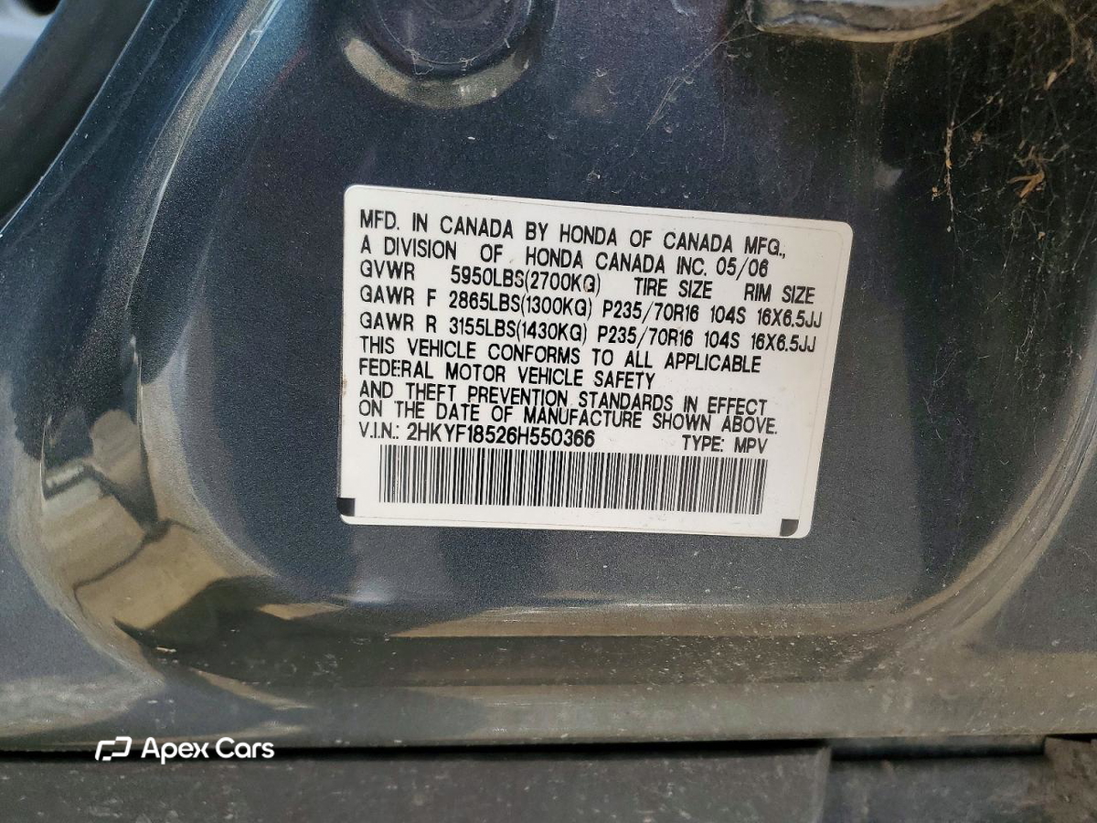 Honda Pilot 2006