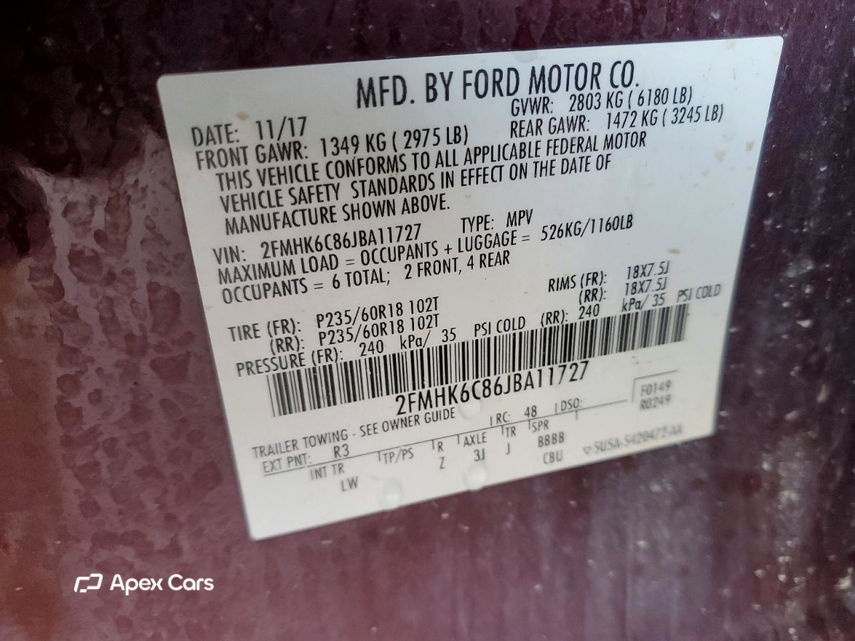 Ford Flex 2018