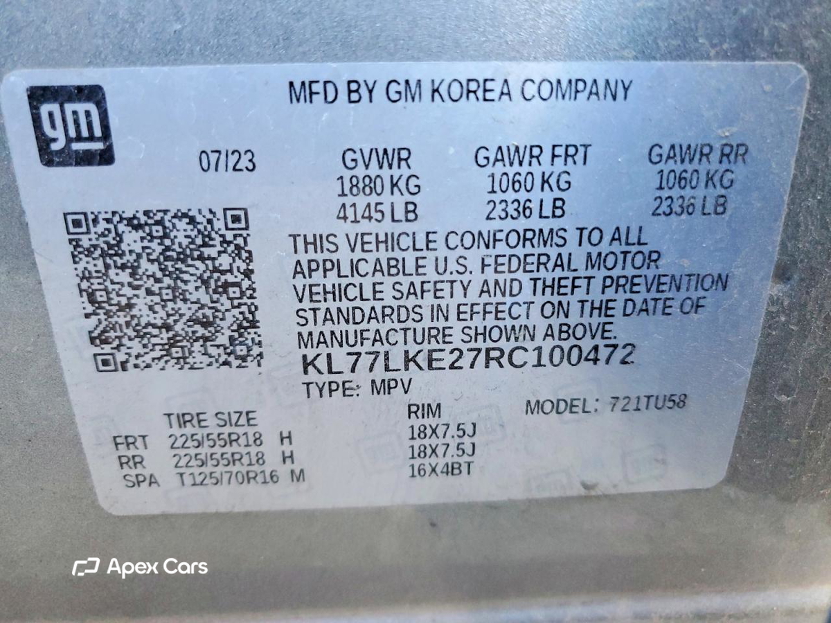 Chevrolet Trax 2024