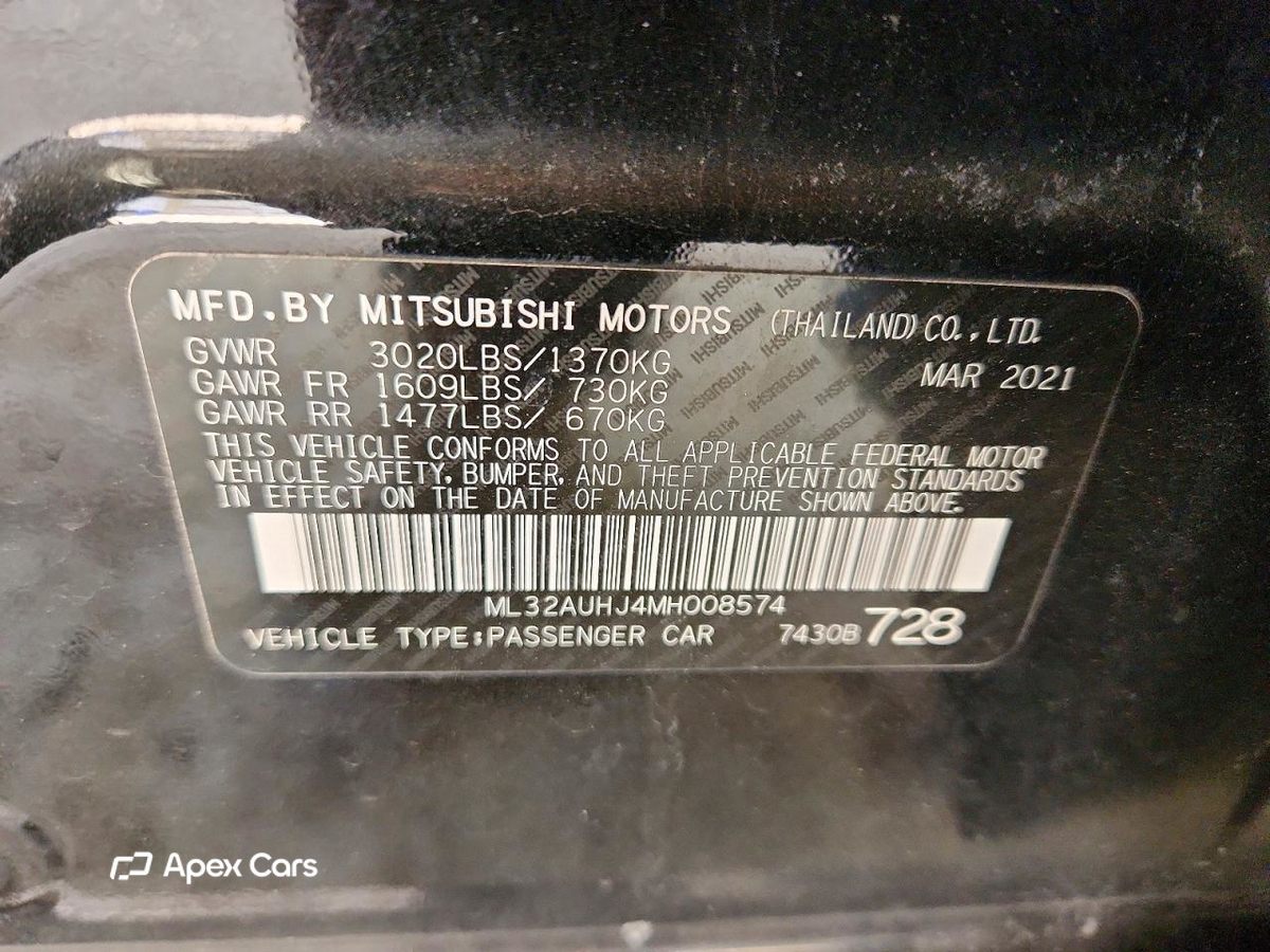 Mitsubishi Mirage 2021