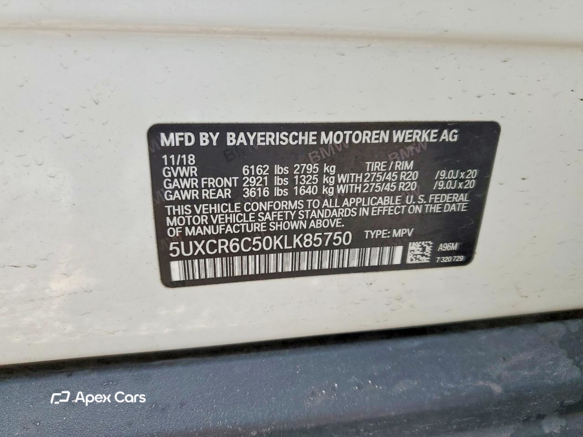 BMW X5 2019