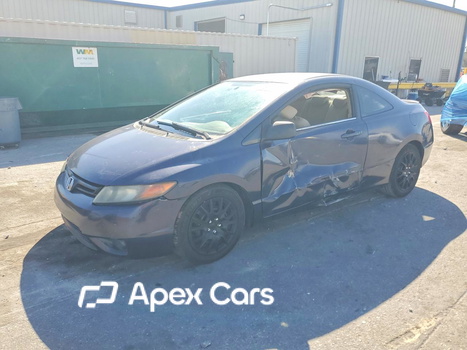 Honda Civic 2006 - Image 1 of 12