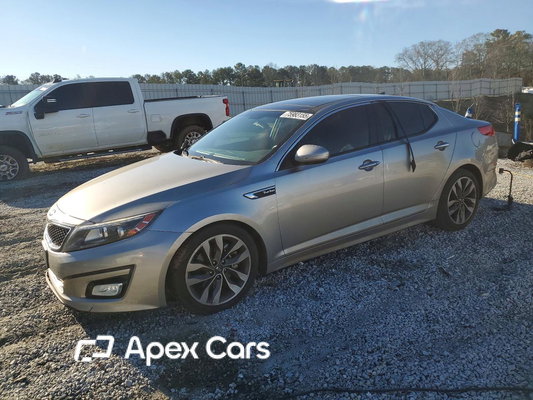 Kia Optima 2015 - Image 1 of 13