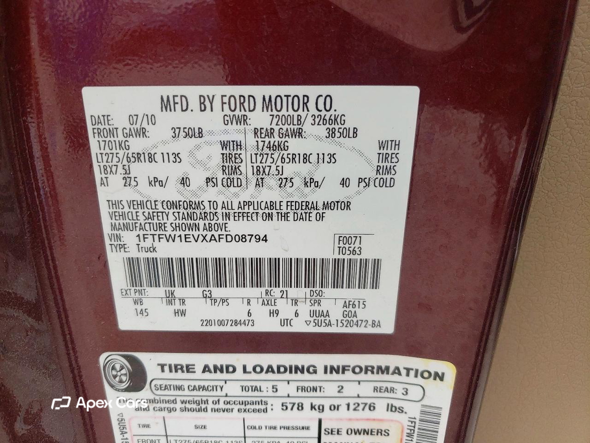 Ford F-150 2010