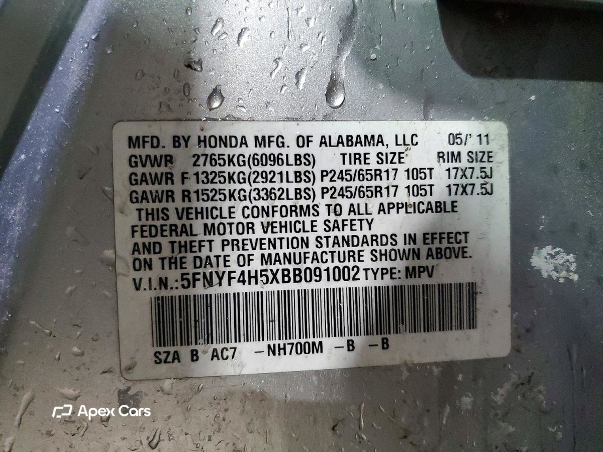 Honda Pilot 2011