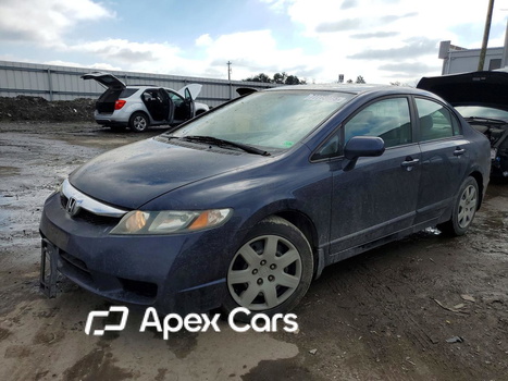 Honda Civic 2009 - Image 1 of 5