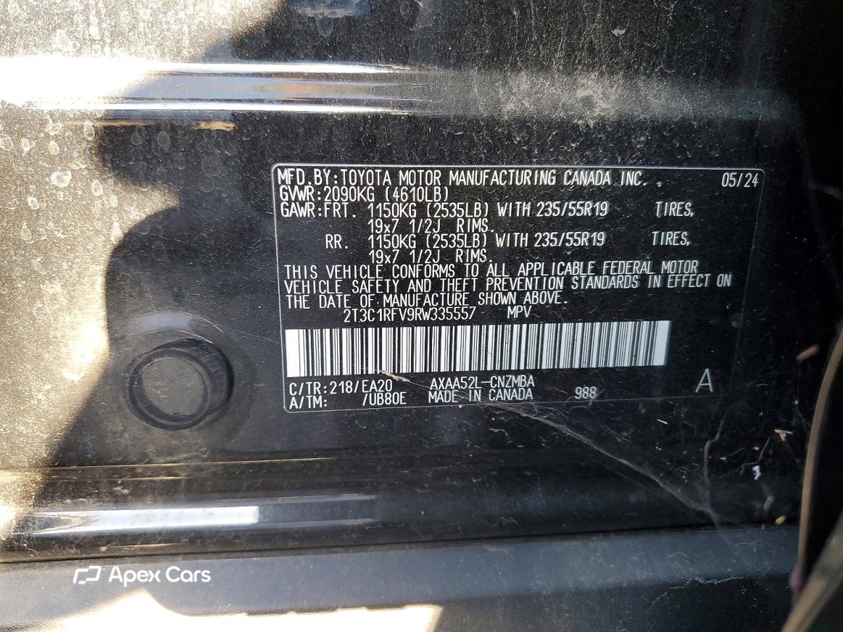 Toyota RAV 4 2024
