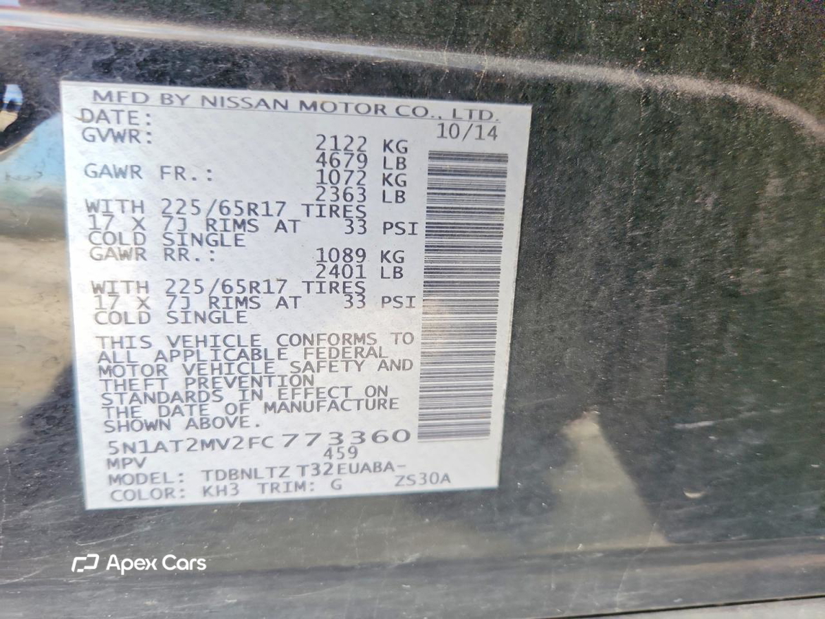 Nissan Rogue 2015