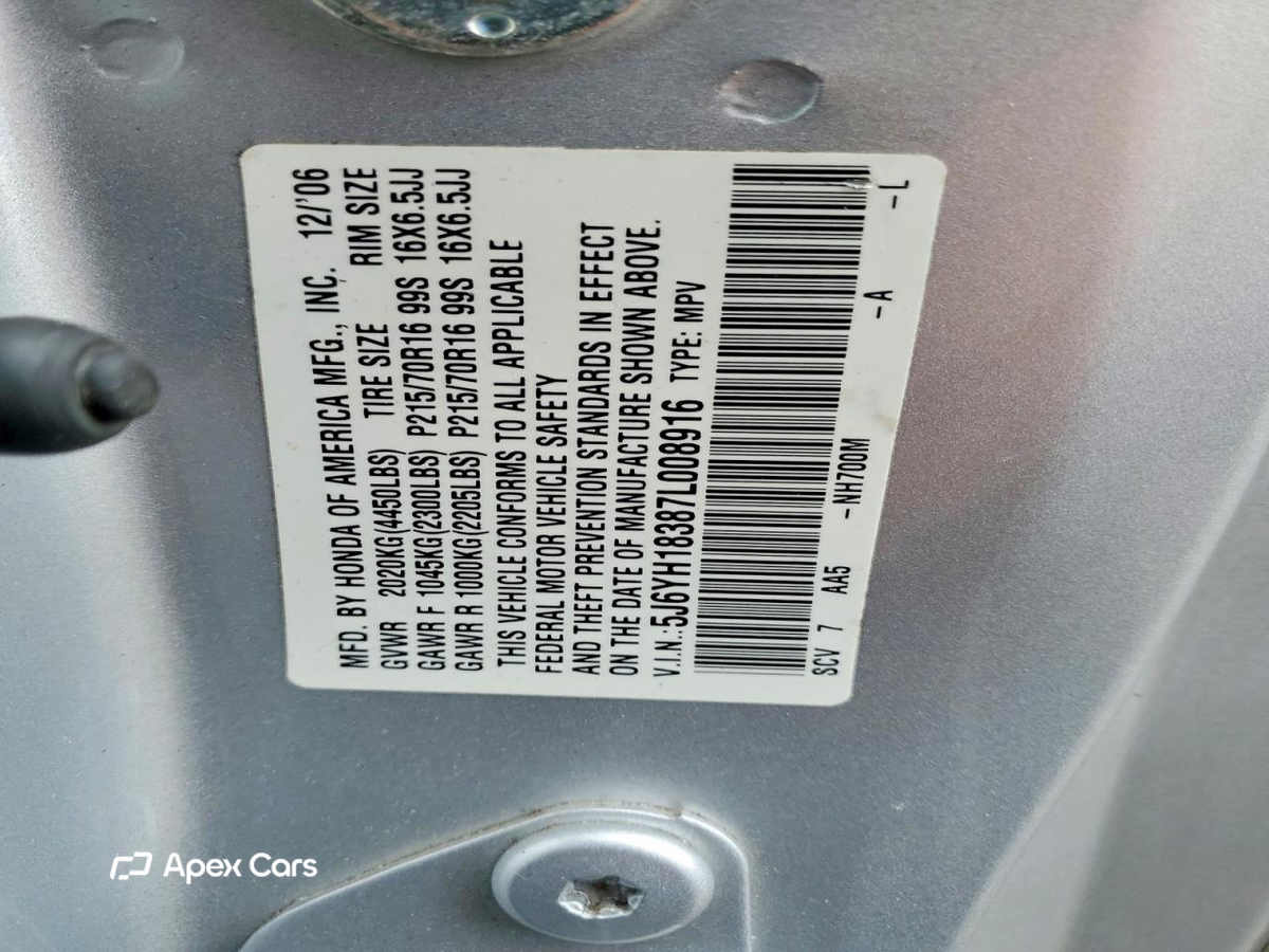 Honda Element 2007