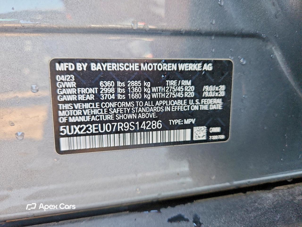 BMW X5 2024