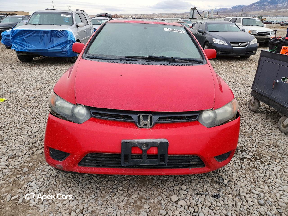 Honda Civic 2008