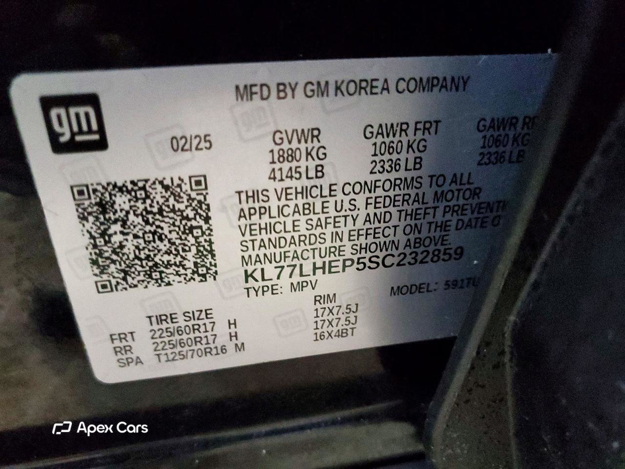 Chevrolet Trax 2025