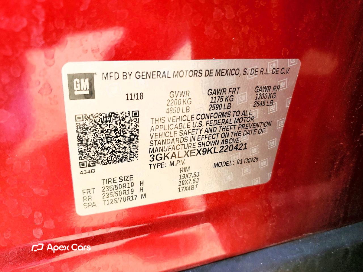 GMC Terrain 2019