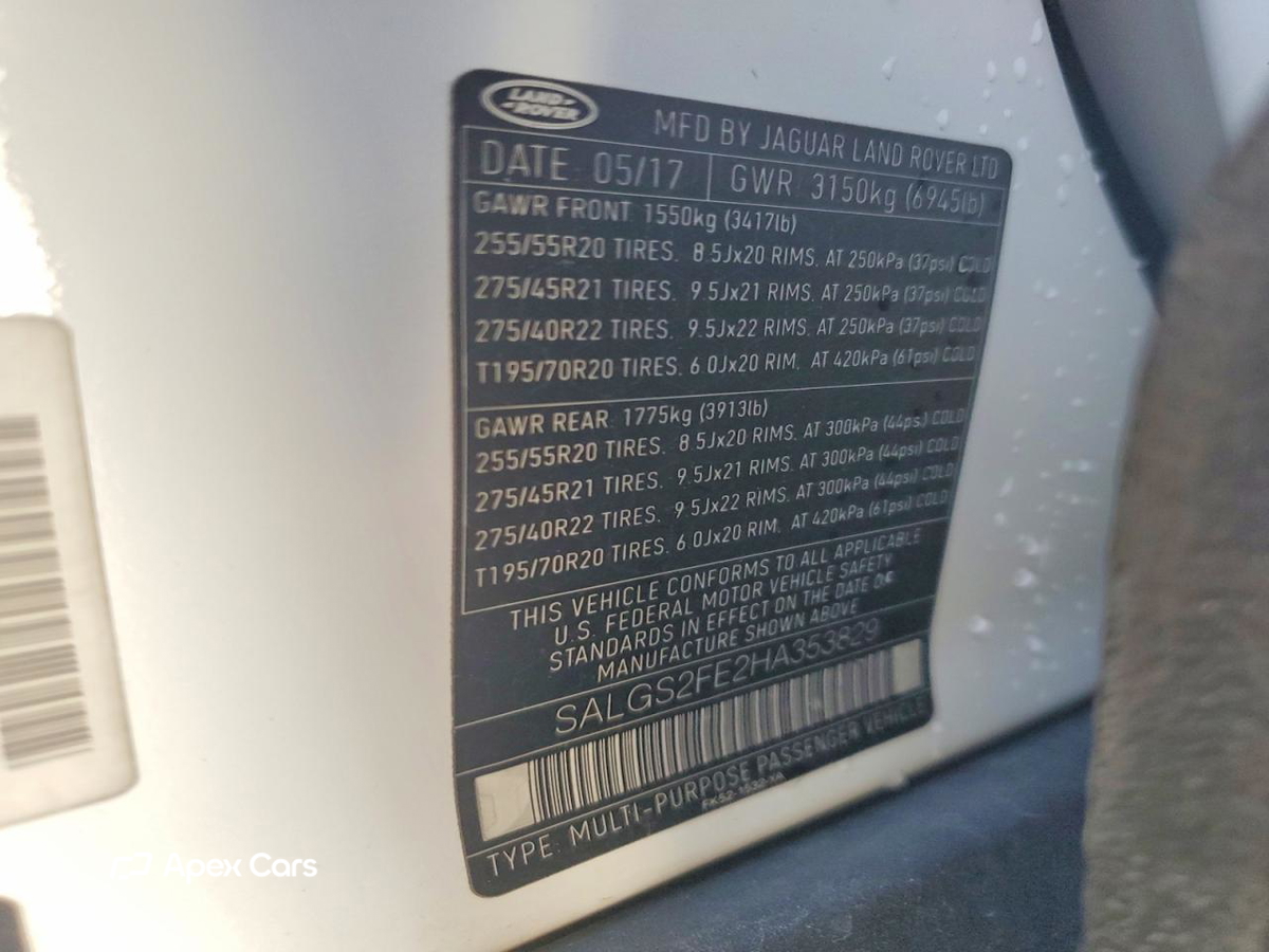 Land Rover Range Rover 2017