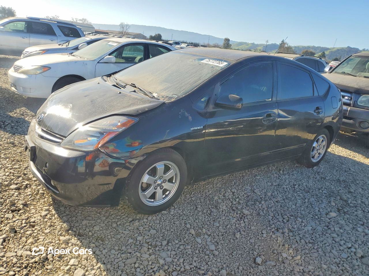 Toyota Prius 2008