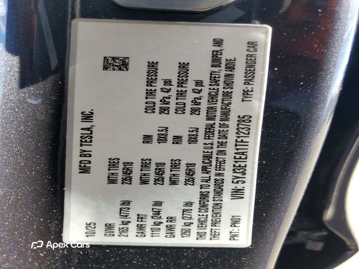 Tesla Model 3 2026