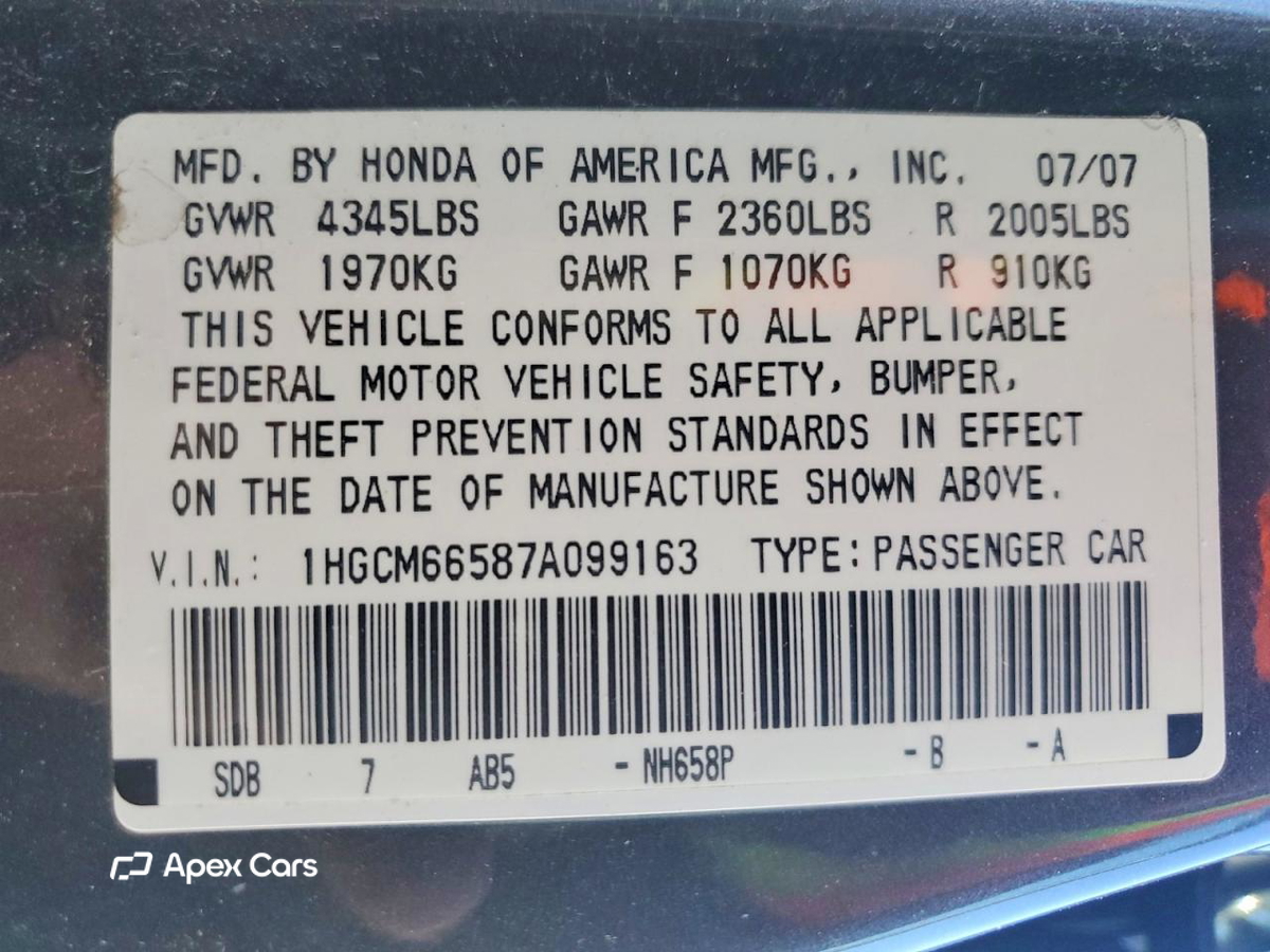 Honda Accord 2007